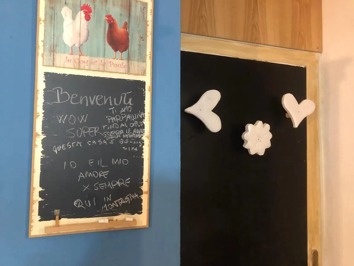 Apartment Ferienwohnung La Piazzetta Fanano